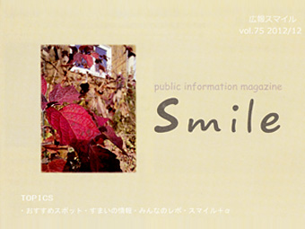 vol75