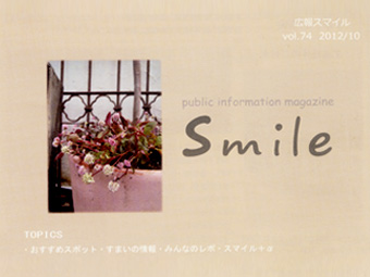 vol76